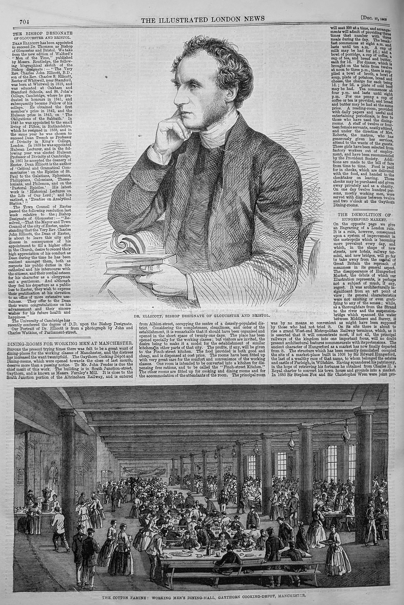 The Manchester dining rooms